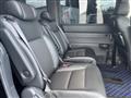 2024 Honda Step WGN