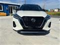2022 Nissan KIX