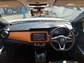2022 Nissan KIX