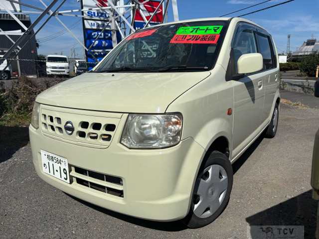 2009 Nissan Otti