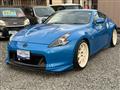 2008 Nissan Fairlady Z