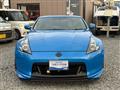 2008 Nissan Fairlady Z