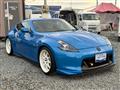 2008 Nissan Fairlady Z