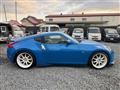 2008 Nissan Fairlady Z