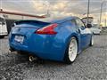 2008 Nissan Fairlady Z
