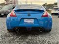 2008 Nissan Fairlady Z