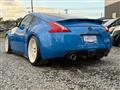 2008 Nissan Fairlady Z