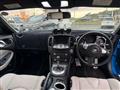 2008 Nissan Fairlady Z