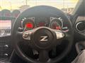 2008 Nissan Fairlady Z