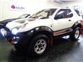 1997 Isuzu Vehicross
