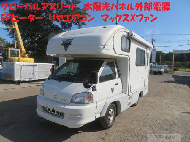 2004 Toyota Liteace Truck