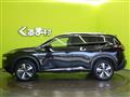 2024 Nissan X-Trail