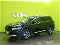 2024 Nissan X-Trail