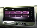2024 Nissan X-Trail