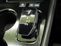2024 Nissan X-Trail