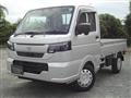 2026 Nissan Clipper Truck