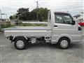 2026 Nissan Clipper Truck