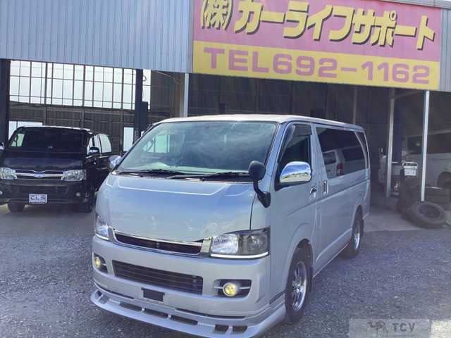 2006 Toyota Hiace Van