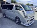 2006 Toyota Hiace Van