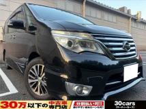 2014 Nissan Serena