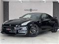 2025 Nissan Nissan GT-R