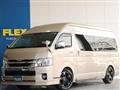 2021 Toyota Hiace Wagon