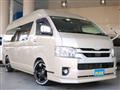 2021 Toyota Hiace Wagon