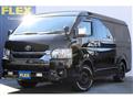 2024 Toyota Hiace Van