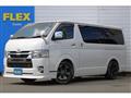 2021 Toyota Hiace Van