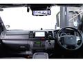 2019 Toyota Hiace Van