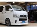 2019 Toyota Hiace Van