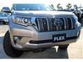 2020 Toyota Land Cruiser Prado