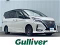 2021 Nissan Serena
