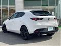 2023 Mazda Mazda3