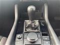 2023 Mazda Mazda3