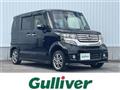 2014 Honda N BOX