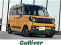 2023 Suzuki Spacia