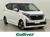 2024 Nissan DAYZ