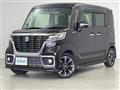 2019 Suzuki Spacia
