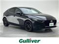 2022 Mazda Mazda3