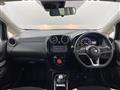2018 Nissan Note