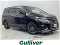2019 Nissan Elgrand