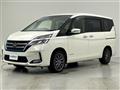 2022 Nissan Serena