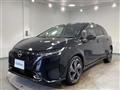 2024 Nissan Nissan Others