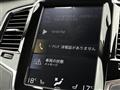 2018 Volvo XC90