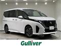 2024 Nissan Serena