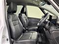 2024 Nissan Serena
