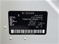2020 Nissan KIX