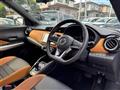 2020 Nissan KIX