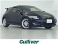 2016 Honda CR-Z